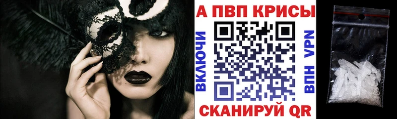 Какие есть наркотики Узловая ГАШ  Метамфетамин  Мефедрон 