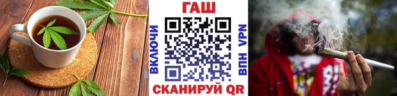 Canna-Cookies марихуана Узловая
