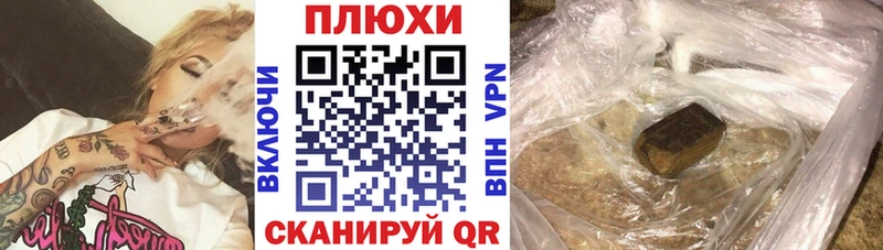 наркотики  Узловая  Гашиш гашик 