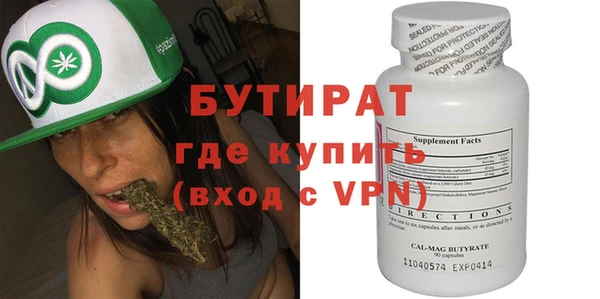хмурый Арсеньев