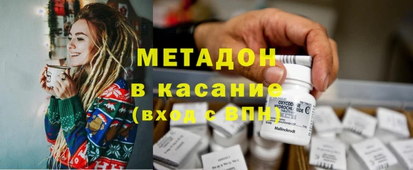 мдпв Армянск