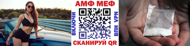 Первитин пудра  где купить наркоту  ОМГ ОМГ сайт  Узловая 