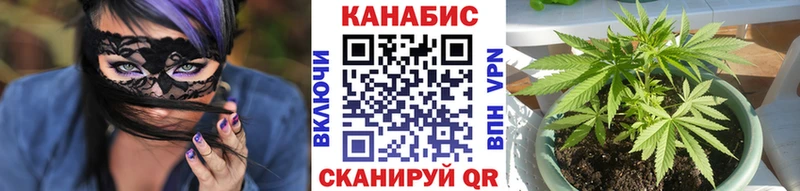 даркнет какой сайт  Узловая  МАРИХУАНА конопля 